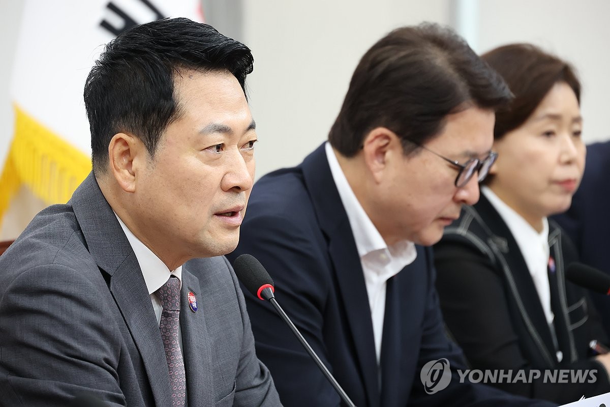 '징계 가동' 국힘, 윤리위원 사퇴에 '내부 갈등설'도 제기(종합) | 연합뉴스