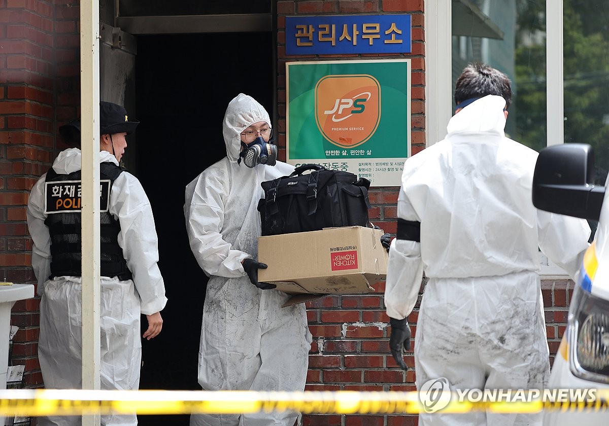 경찰, 경산 방화 피의자 주거지·차량 압수수색…범행 동기 수사 | 연합뉴스
