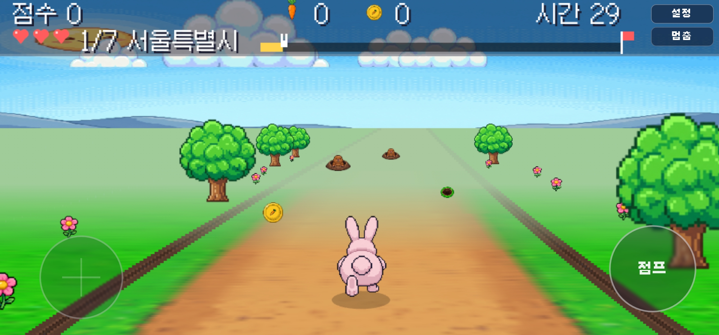 Screenshot_20260707_014656_ .jpg