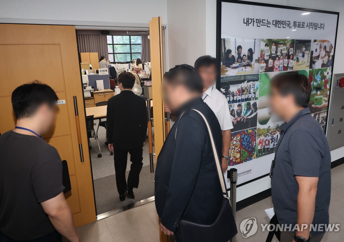 "최종 투표율이 중요" 변명한 선관위 직원…충청서도 조작 정황(종합) | 연합뉴스