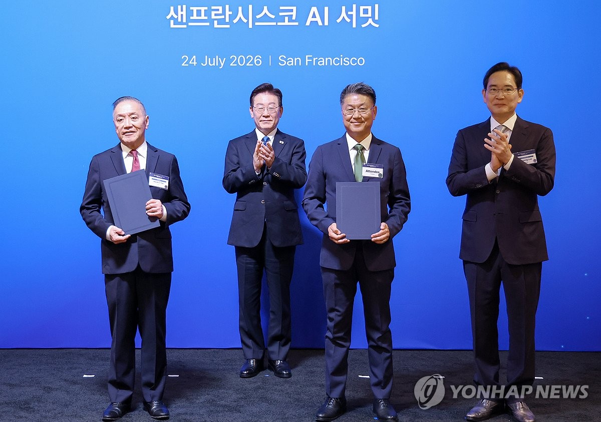 靑 "국내 기업-글로벌 빅테크 기업, 9천500억불 반도체 협력" | 연합뉴스