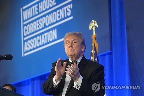 "트럼프, '24일 이란 공격 말라' 지시"…공습 소강국면 이어질까 | 연합뉴스