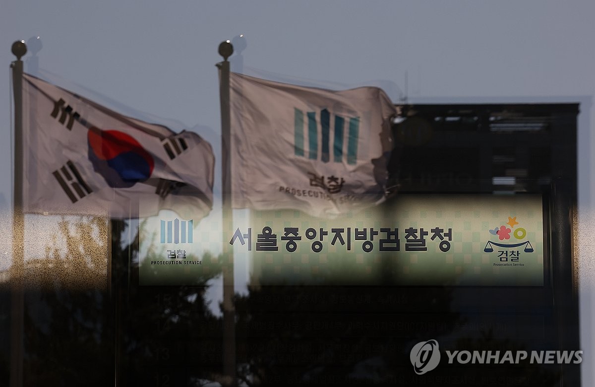 정성호 사의표명에 檢총장 직대도 사퇴 저울질…'위기의 검찰' | 연합뉴스