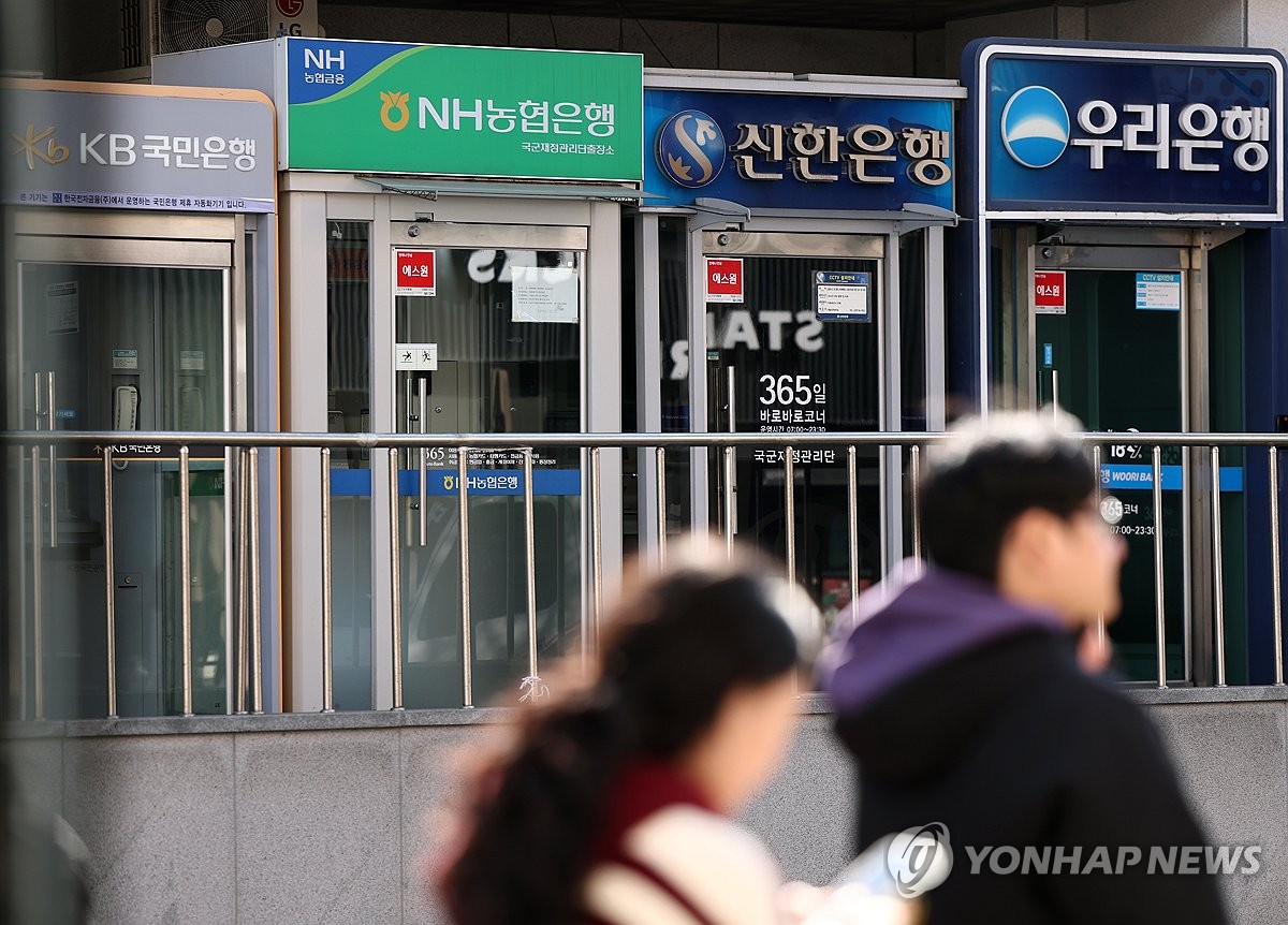 홍콩 ELS 과징금, 이달 또 넘긴다…롯데카드 제재는 마무리 | 연합뉴스