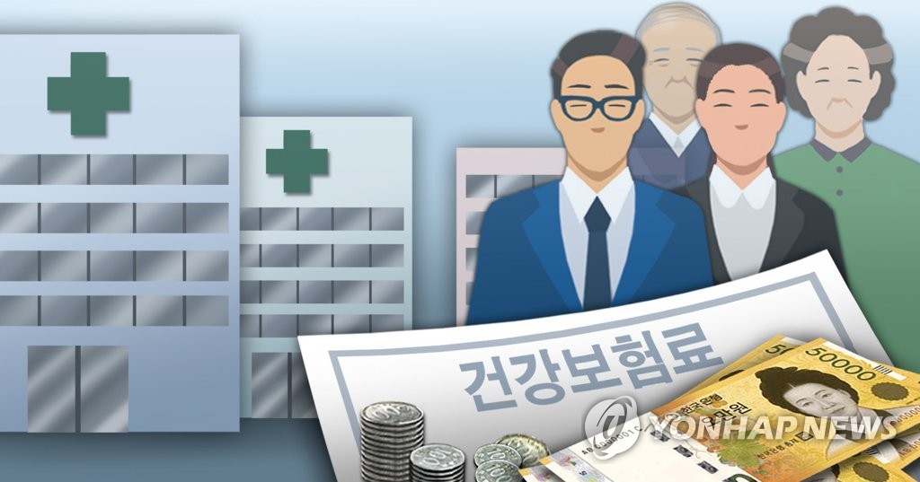 월급 외 소득 있는 직장인 178만명 건보료 오른다 | 연합뉴스