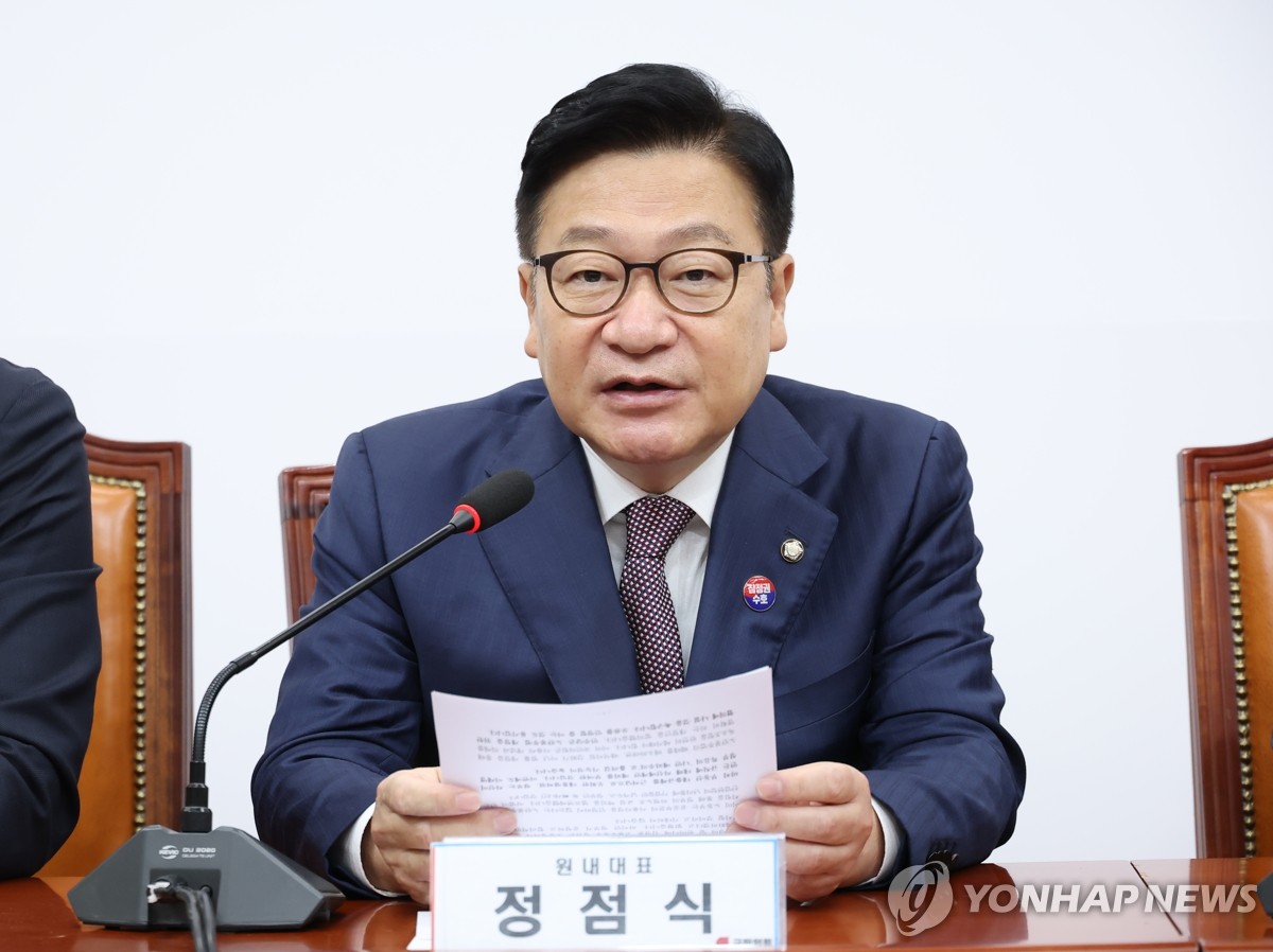 권영진 '원내대표 멱살' 논란 일파만파…지도부 "자진탈당 권유"(종합) | 연합뉴스
