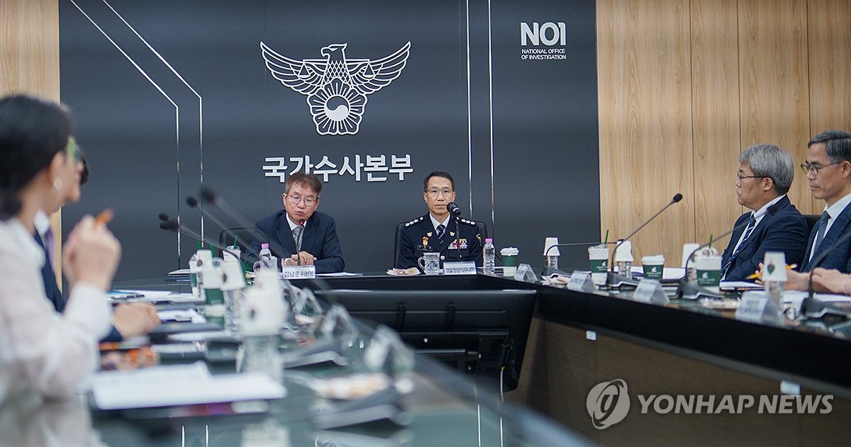경찰 쇄신TF, '수사개혁위'로 출범…장윤기 사건 첫 의제 | 연합뉴스