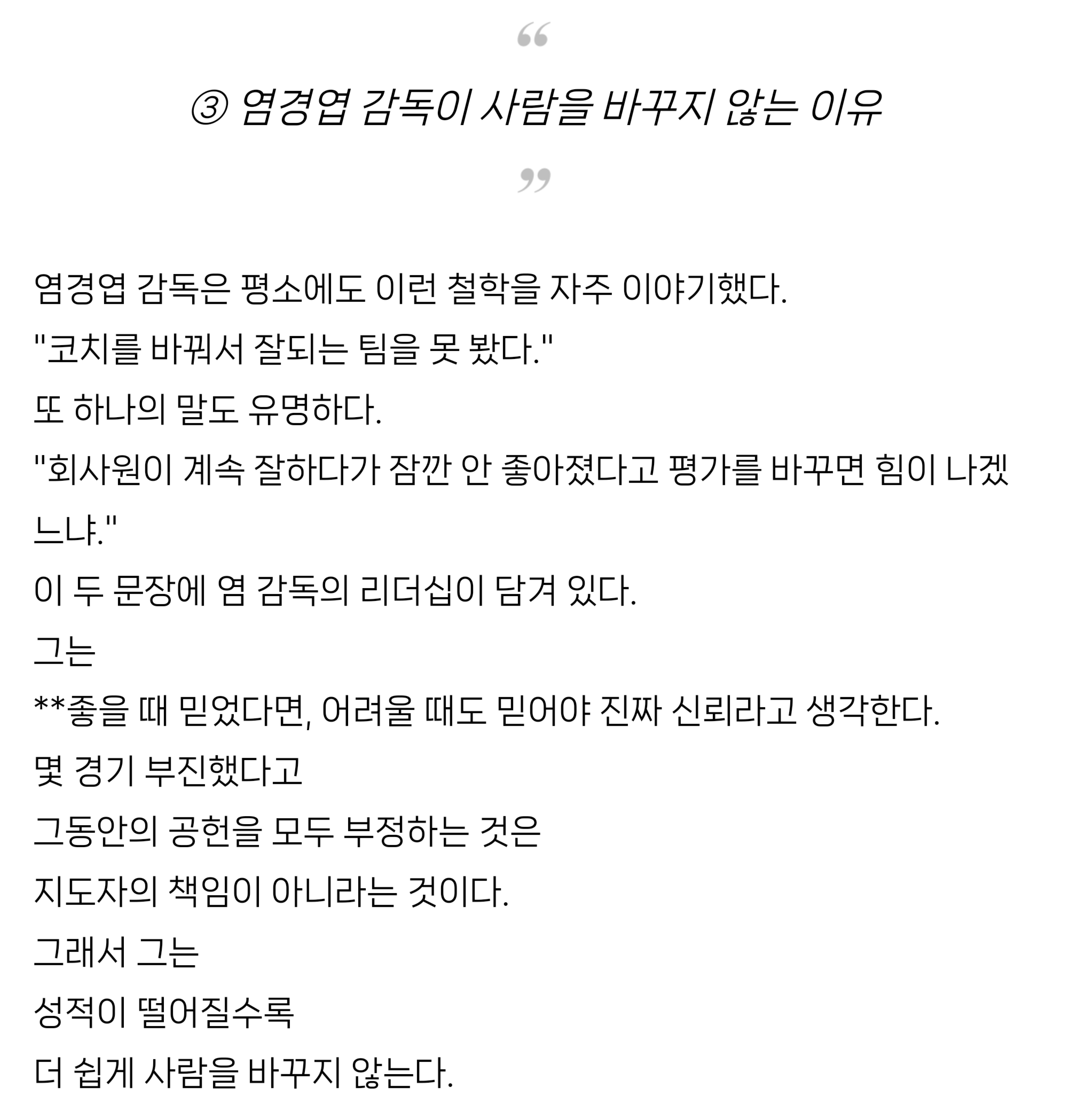 Screenshot_20260727-131440-display-0.png.png