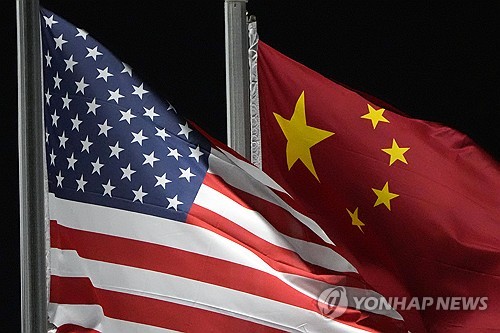 中, 美 강제노동 관세·AI 압박에 반발…"필요한 조치 보유"(종합) | 연합뉴스