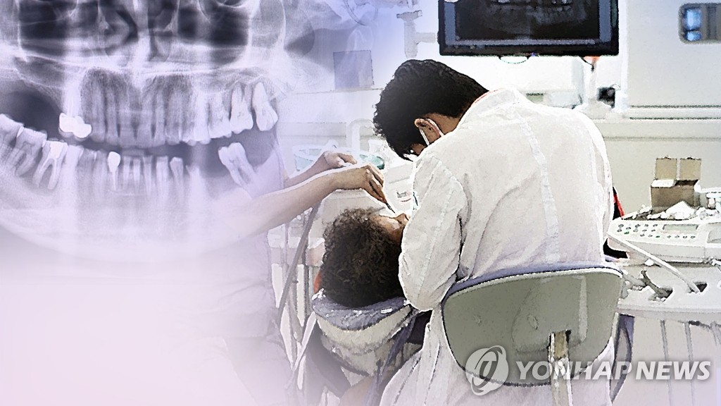 치아가 없는 어르신도 임플란트 건강보험 혜택 받는다 | 연합뉴스