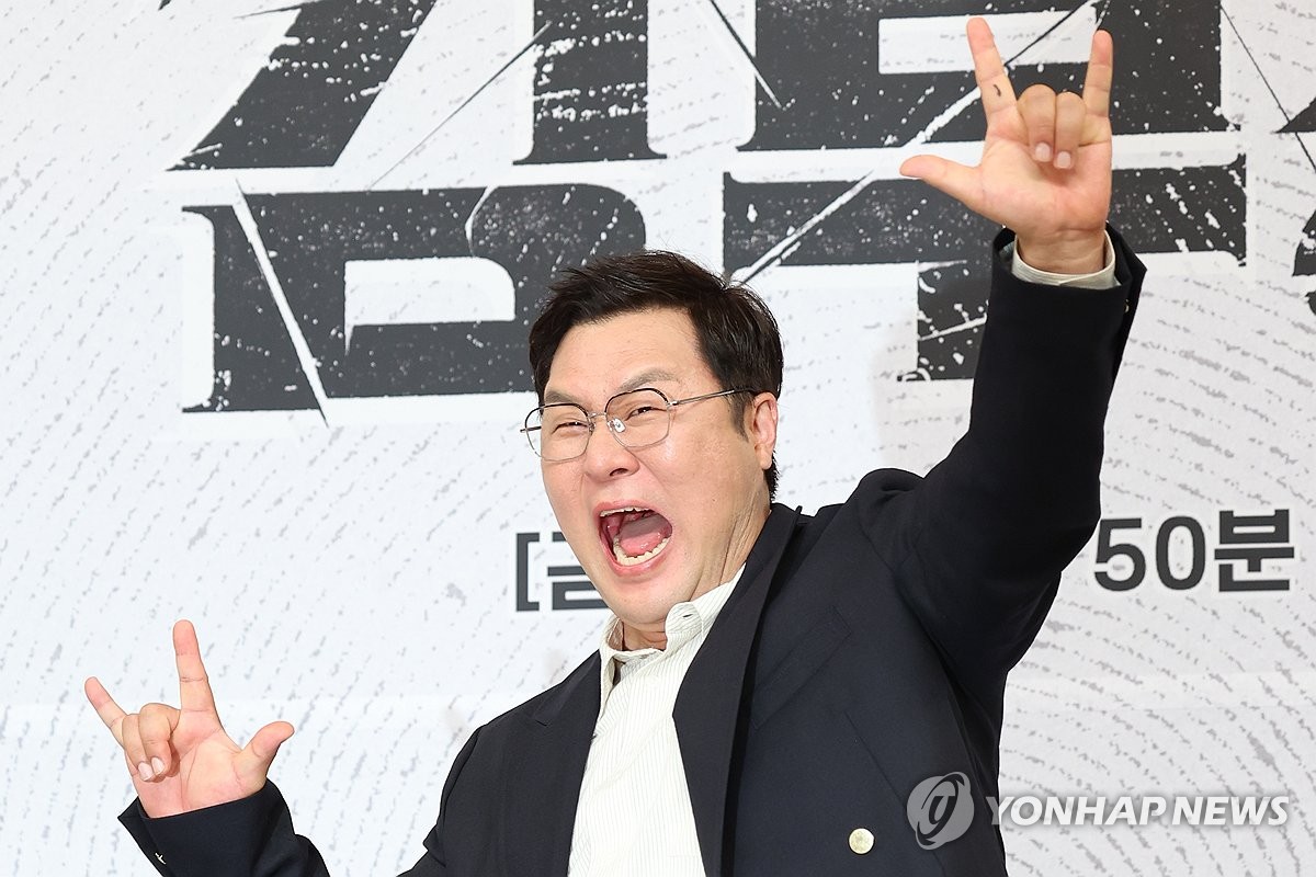 윤경호 "지금 인기 로또 같아…국수 가락처럼 길게 연기할래요" | 연합뉴스