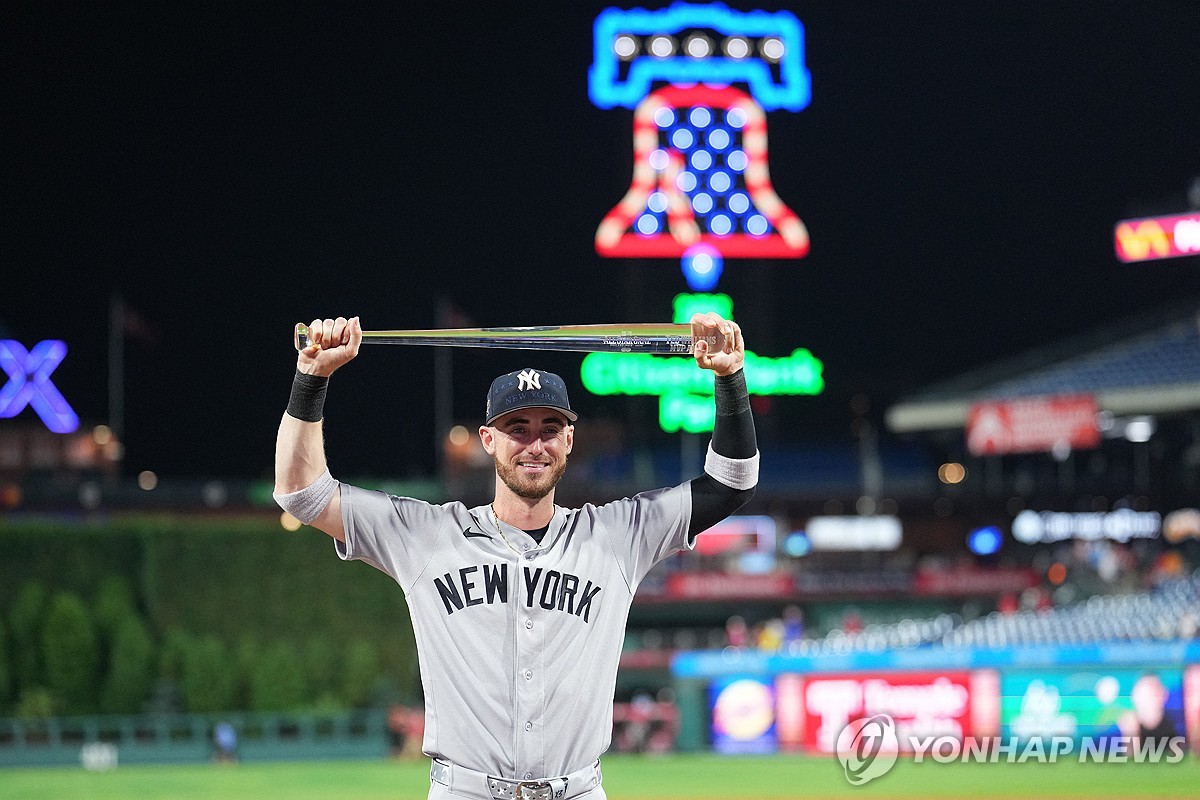 올스타전 MVP 양키스 벨린저, 햄스트링 부상으로 4∼6주 이탈 | 연합뉴스