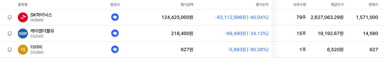 캡처111.JPG