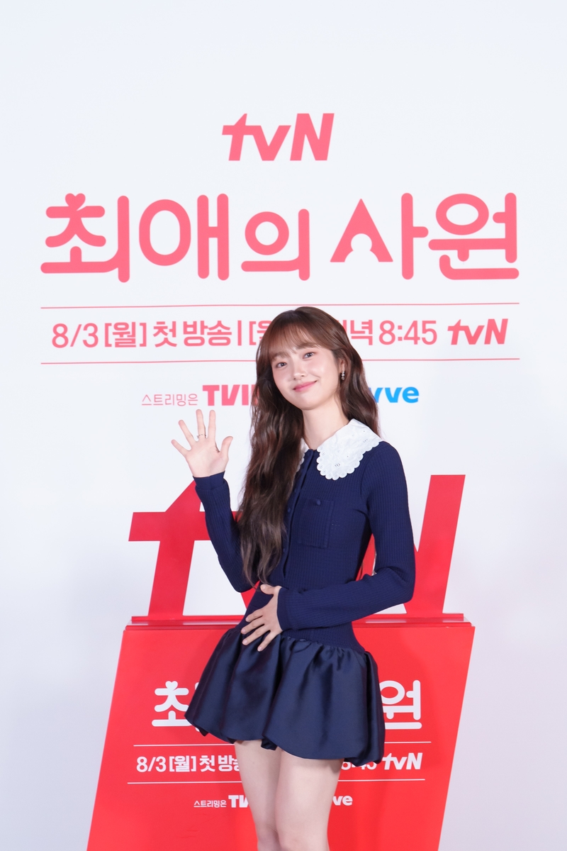 김혜준 "로맨틱 코미디 첫 도전, 이런 날 올 줄 몰랐죠" | 연합뉴스