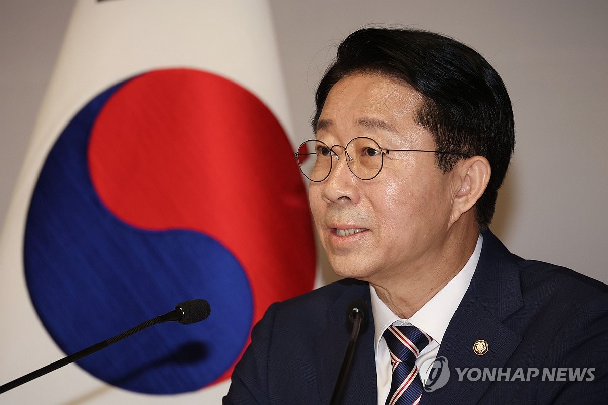 趙의장 '대통령 연임 개헌론' 거론 파장…與 '촉각'·野 '반발' | 연합뉴스