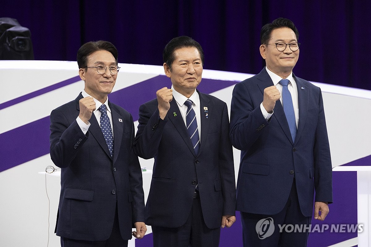 金 "당이 지연"·鄭 "정부안대로면 난리났을 것"…'檢개혁' 충돌(종합) | 연합뉴스