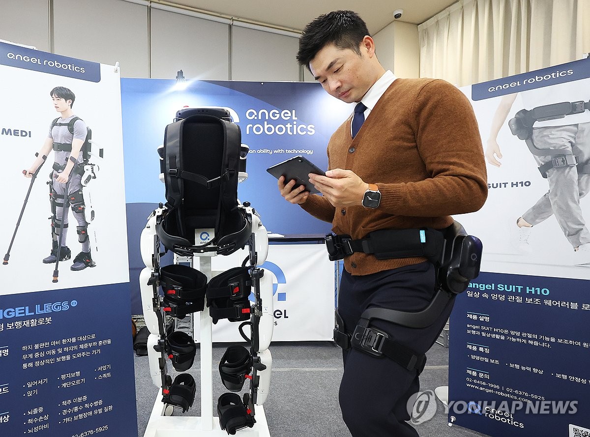 로봇 보행재활 치료 선별급여 대상, 18세이하 뇌성마비까지 확대 | 연합뉴스