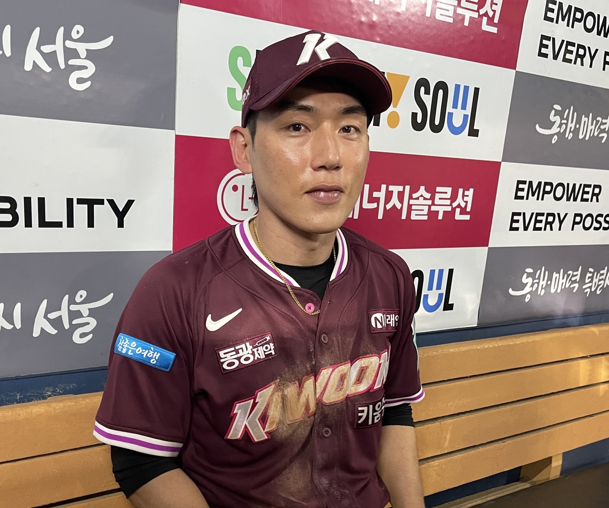 40안타 난타전 치른 키움 서건창의 충혈된 눈…"정말 힘드네요" | 연합뉴스
