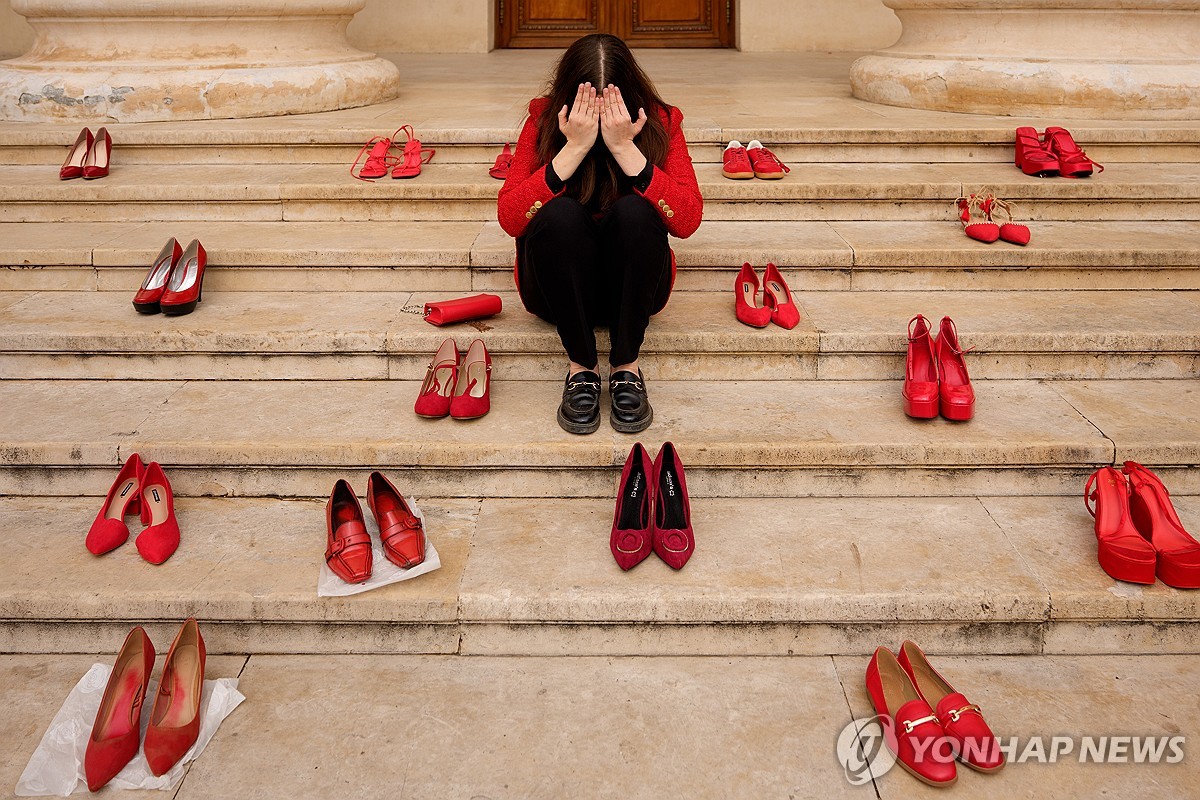 '이별 경험자' 절반 "이별 전후로 배우자·파트너 폭력 경험" | 연합뉴스