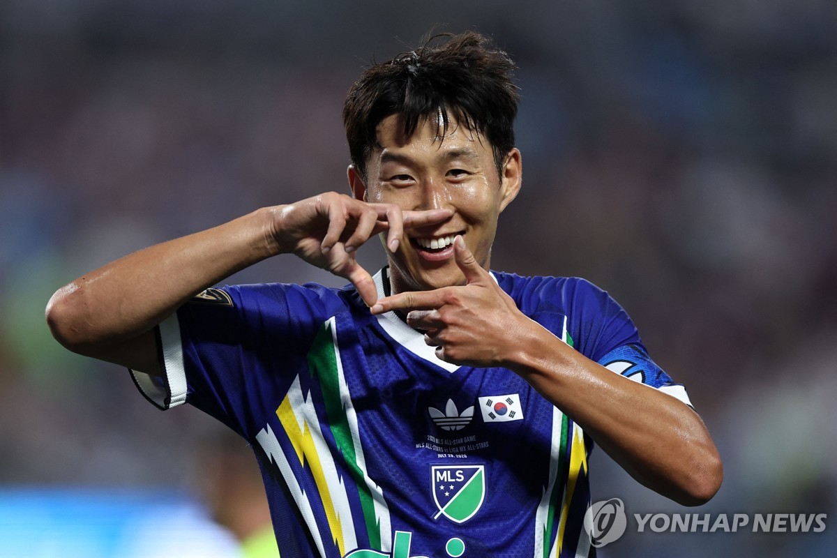 MLS 올스타 '캡틴' 손흥민, 3분 만에 2골 쾅!…별 중의 별 우뚝(종합) | 연합뉴스