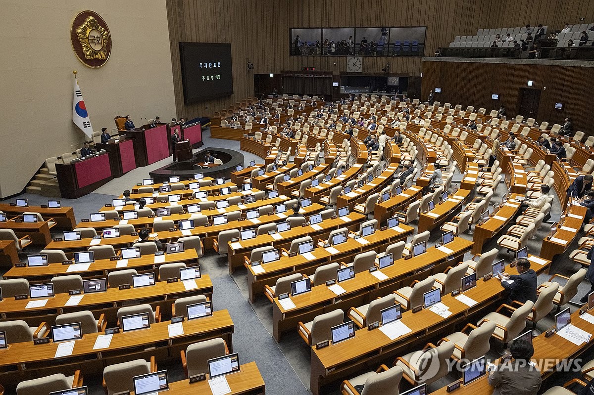 '檢 보완수사권 폐지' 형소법 본회의 상정…국힘 필버 돌입(종합) | 연합뉴스