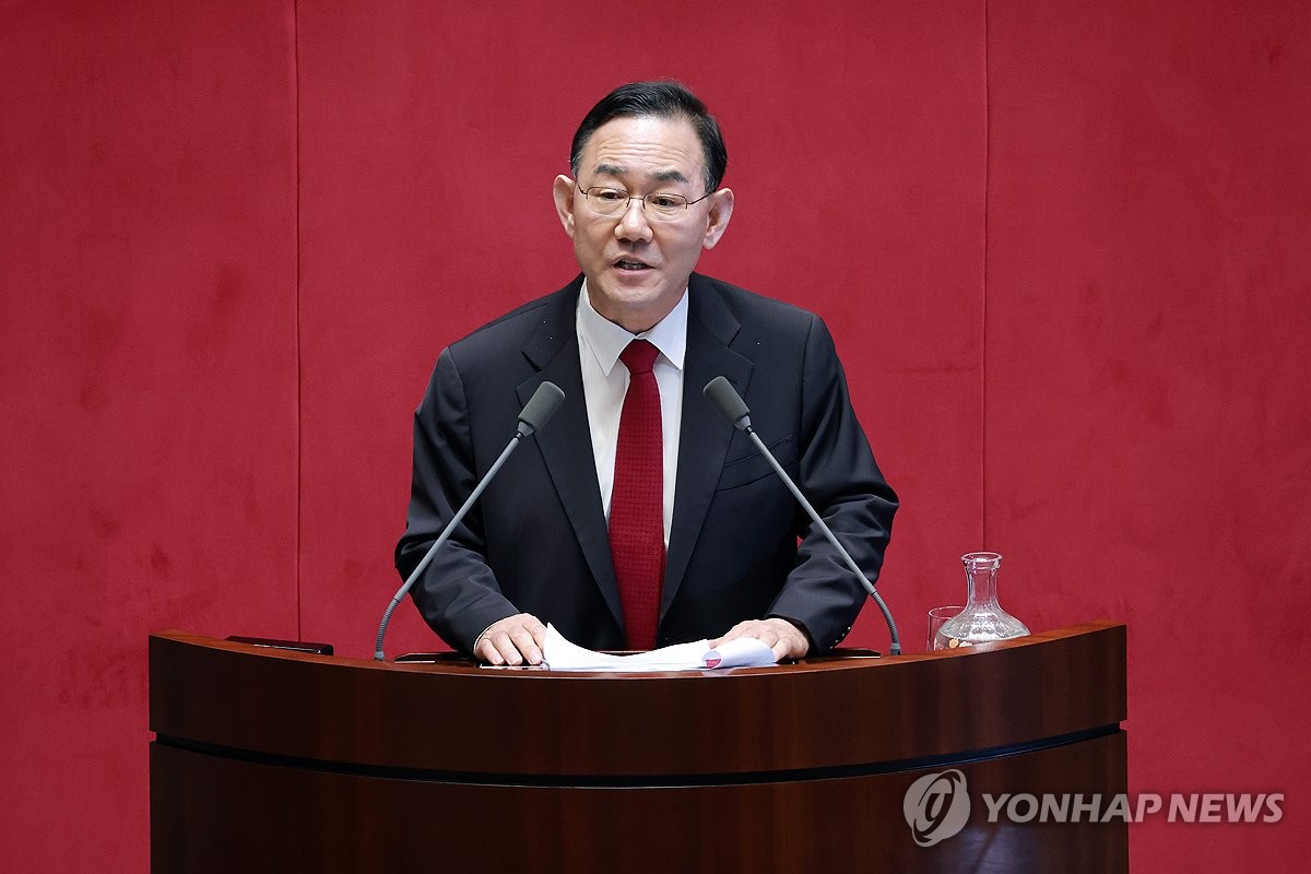 여야, 檢보완수사 폐지 본회의 격돌…"권한분산" "더 위험한 짓"(종합2보) | 연합뉴스