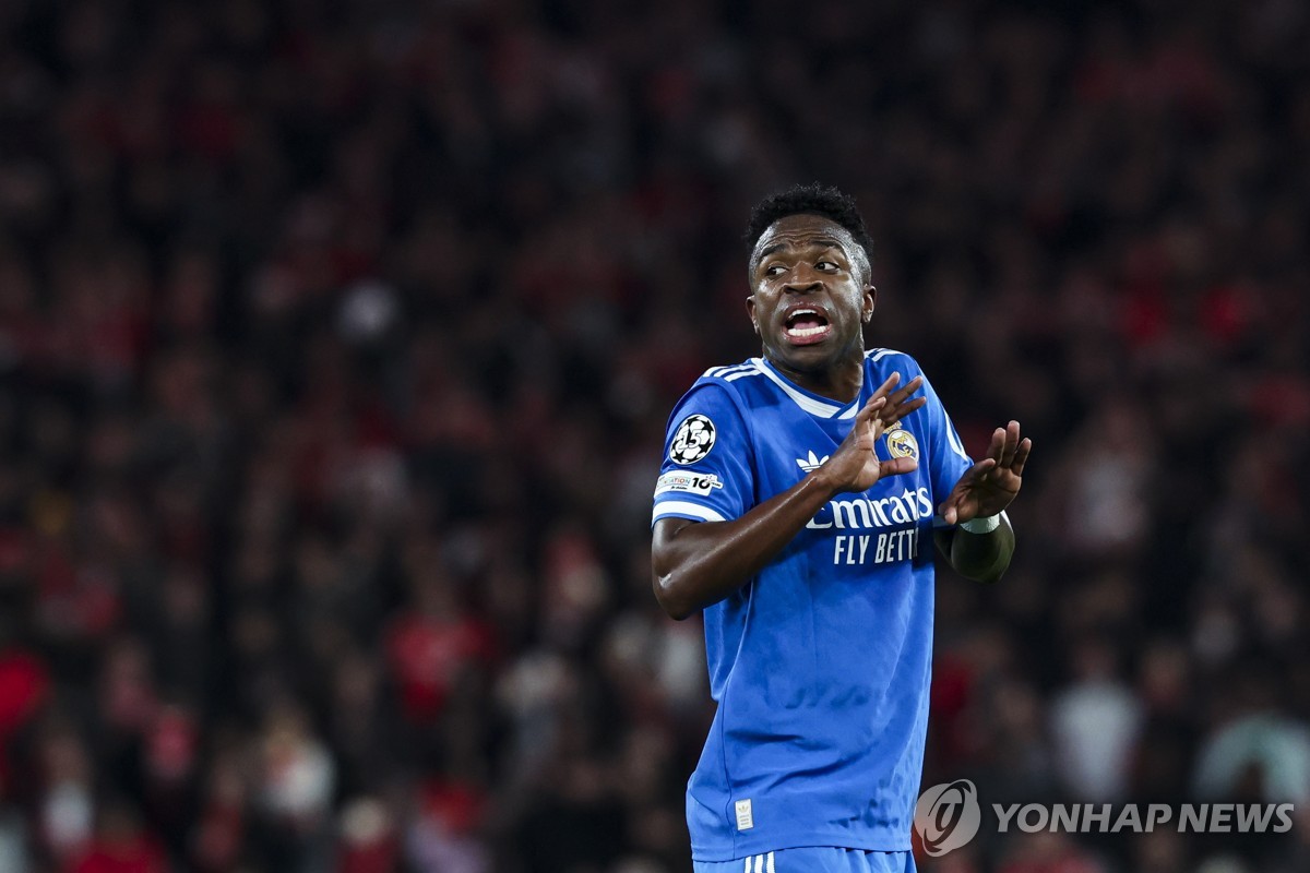 EPL 차별 행위 징계 강화…선수·감독 가리지 않고 10경기 아웃 | 연합뉴스
