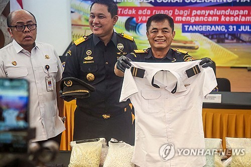 "말레이항공 조종사 환각 상태서 운항…돈 받고 마약 밀수 시도" | 연합뉴스