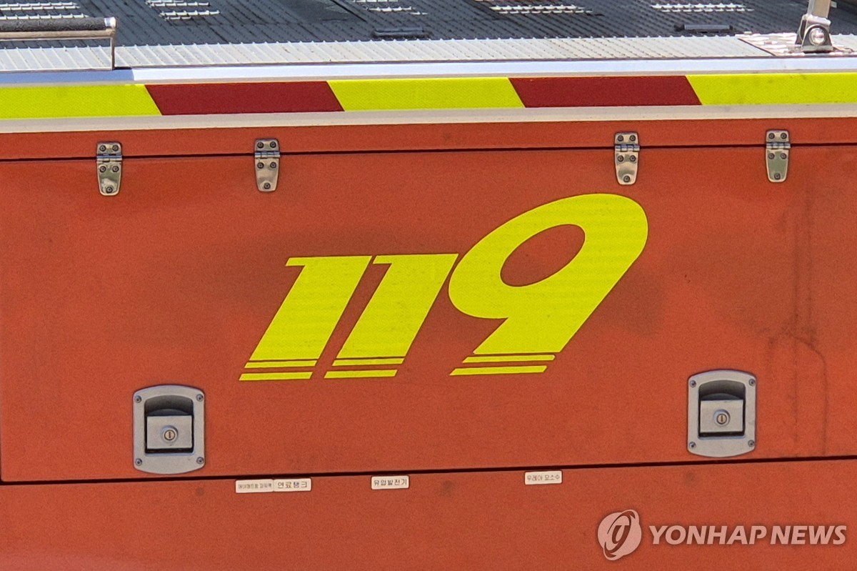전남광주 요양병원서 입원환자가 흉기 휘둘러…환자 1명 심정지 | 연합뉴스