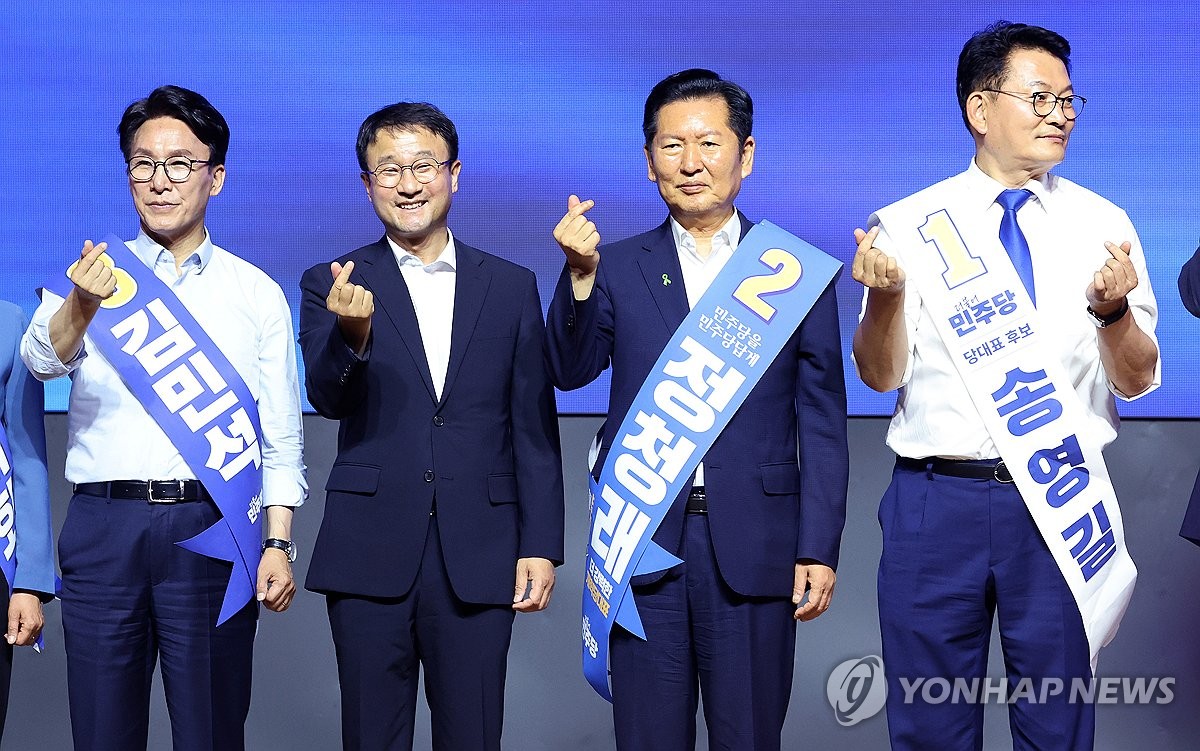 金 "명청대전 지옥문 닫아야"…鄭 "盧배신이 최악의 자기 정치"(종합) | 연합뉴스