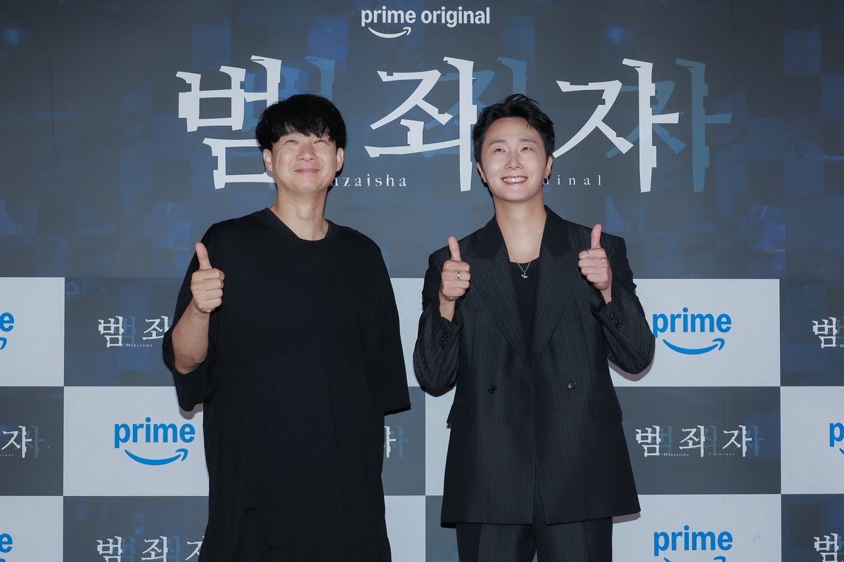 "어려운 시장, 새로운 기회로"…국경 허문 한일 방송가 | 연합뉴스