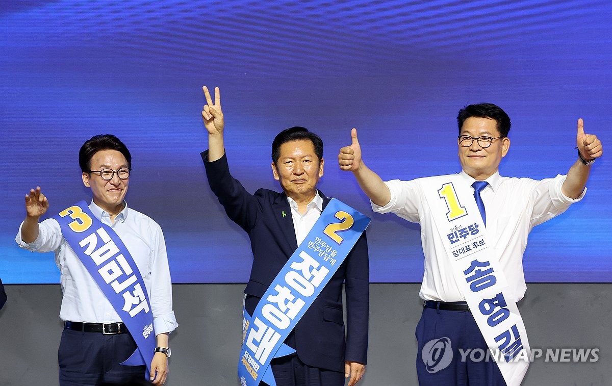 '친명후보' 내건 金, 예상외 303표차 승리…'석패' 鄭 저력도 확인 | 연합뉴스