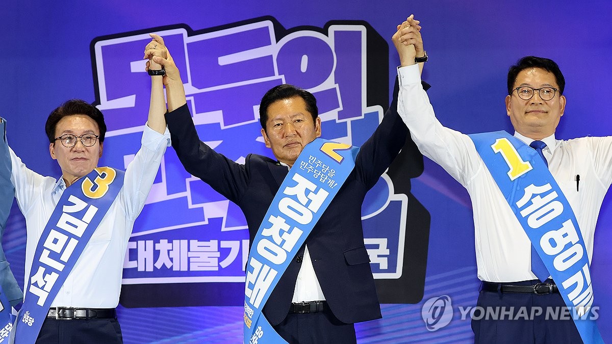 與순회경선 이틀차…金 "당심이 이겨"·鄭 "배신한 자 또 배신" | 연합뉴스