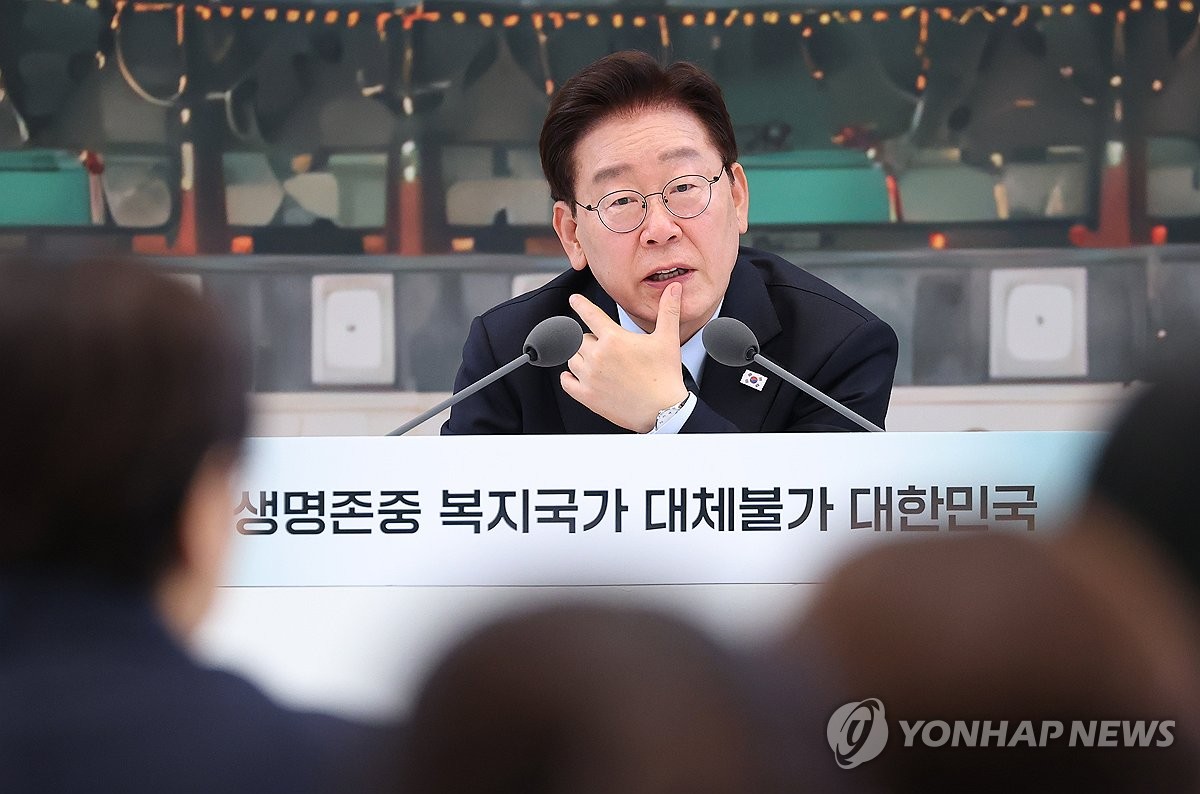 李대통령, 순방 마치면 업무보고 재개…산업·국방·법무부 등 | 연합뉴스