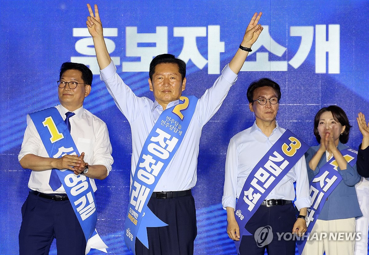 정청래, 與대표 경선 부울경 당원투표서 1위…김민석 연승 저지 | 연합뉴스