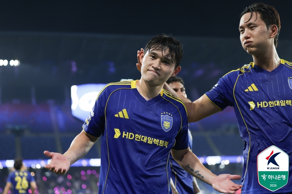 K리그1 울산, 안양 3-1 격파하고 '2위' 전진…이동경 멀티골 | 연합뉴스