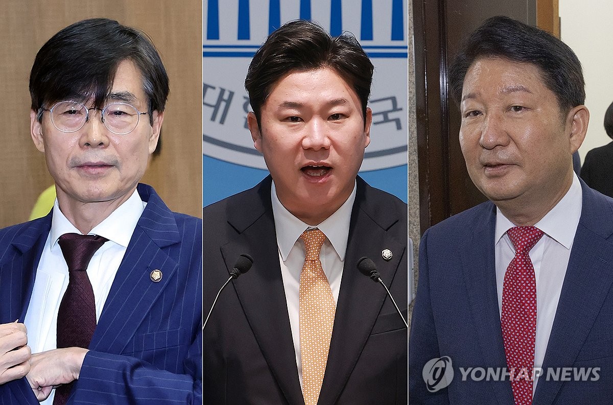국힘 윤리위 금주 회의 열어 징계심의 속도…'내홍' 점입가경(종합) | 연합뉴스