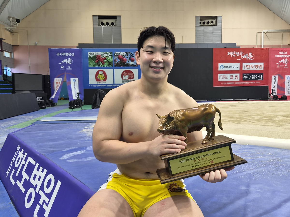 신기록 도전 몰랐다…승률 100% 김무호, 개인전 최다 연승 달성 | 연합뉴스