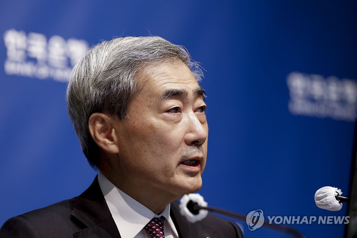 2분기 깜짝 성장·근원물가 고공행진…기준금리 연속 인상될까(종합) | 연합뉴스