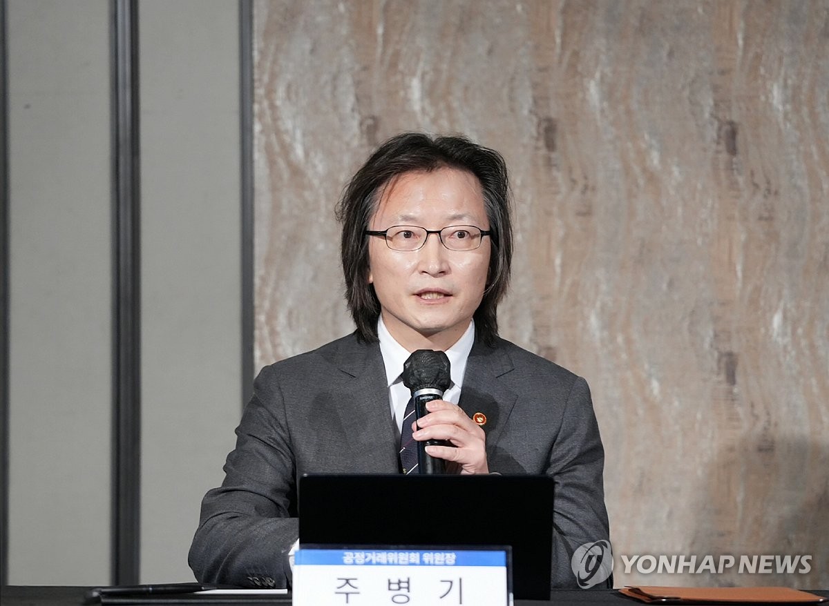 반복담합·시장지위남용에 매각·양도명령…'초강수' 대응한다 | 연합뉴스