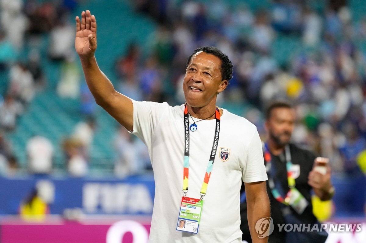'월드컵 돌풍' 카보베르데 감독, 모로코 프로팀 베르칸 지휘봉 | 연합뉴스