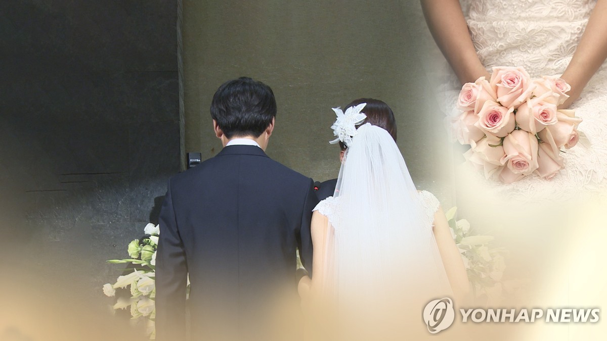 결혼비용 4월 2천238만원·1월 1천913만원…최대 325만원 차이 | 연합뉴스