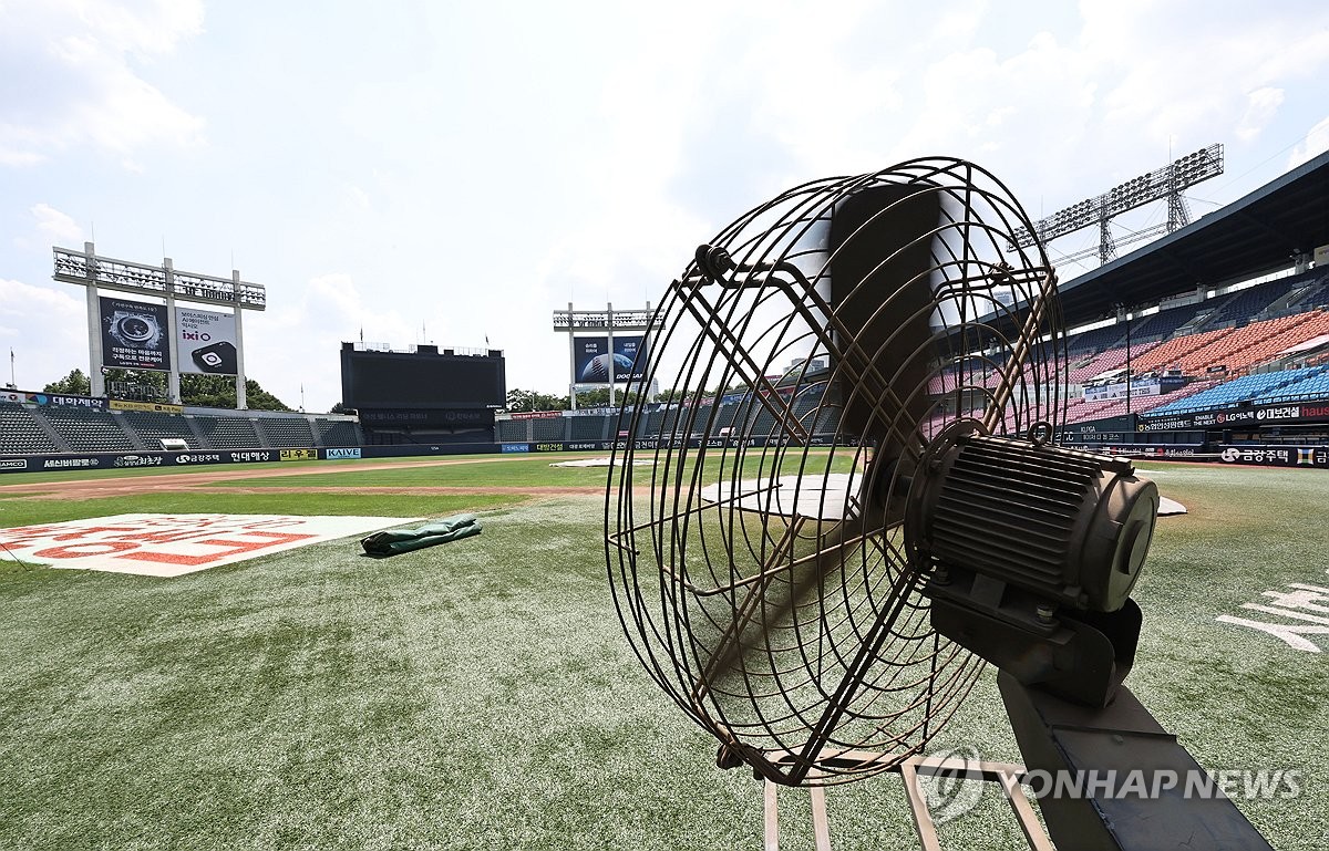 KBO 폭염 긴급 대책 회의 개최…5∼6일 전 경기 취소 | 연합뉴스