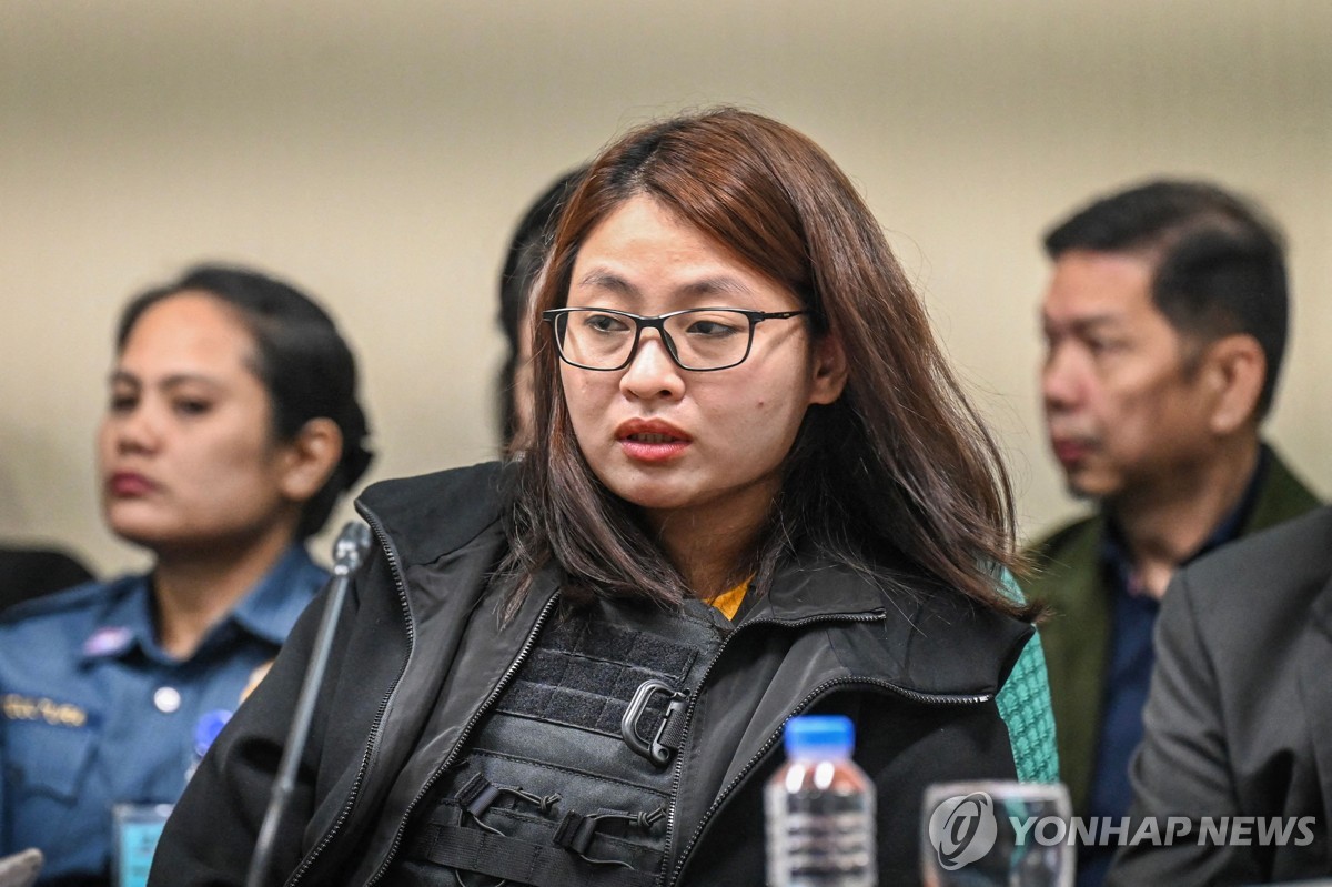 필리핀, 자국민으로 신분세탁 중국인 유력인사 잇따라 적발 | 연합뉴스