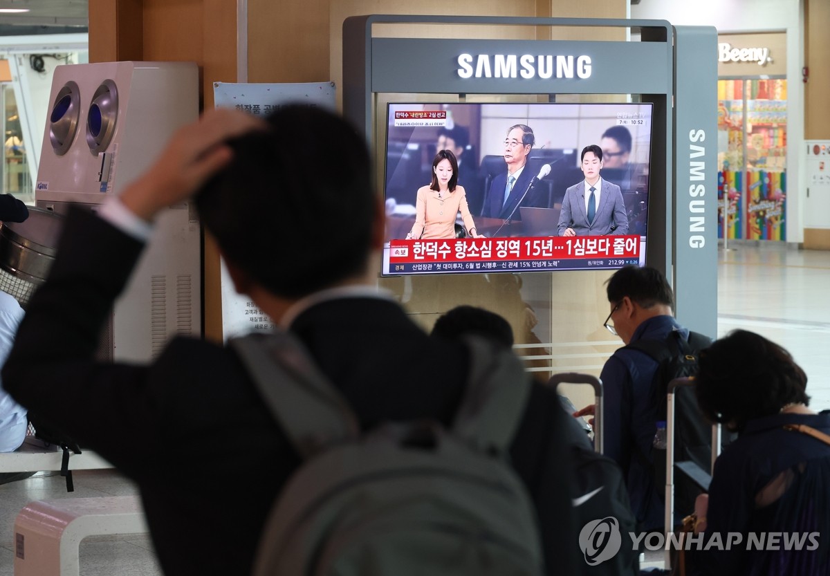 '내란' 한덕수·이상민, 대법 전합서 심리…"역사적 사법평가"(종합2보) | 연합뉴스