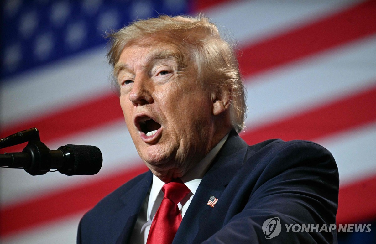 트럼프 "이란과 합의하고 싶다…살상하고 싶지 않아" | 연합뉴스