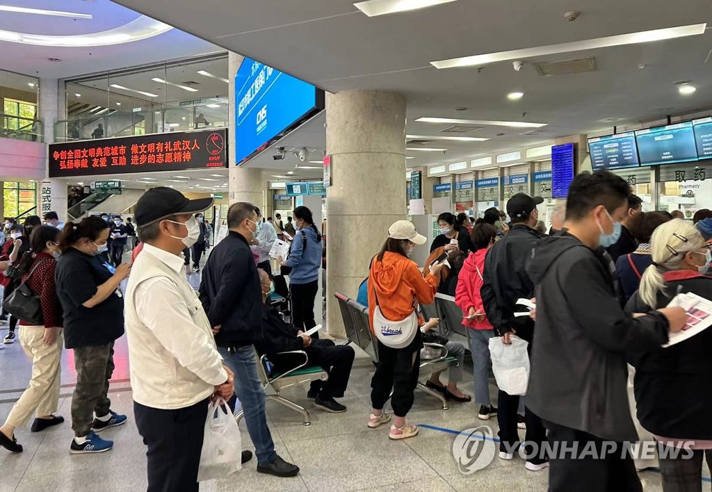 中 희소질환 아동 유전자편집 임상서 또 숨져…안전성 논란 확산 | 연합뉴스