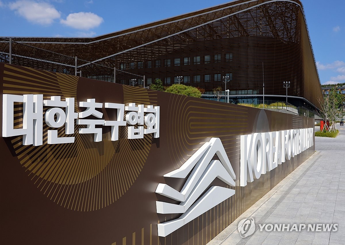 성접대 경기서 한국 '무패'…한일월드컵 심판매수설 재점화될 듯 | 연합뉴스