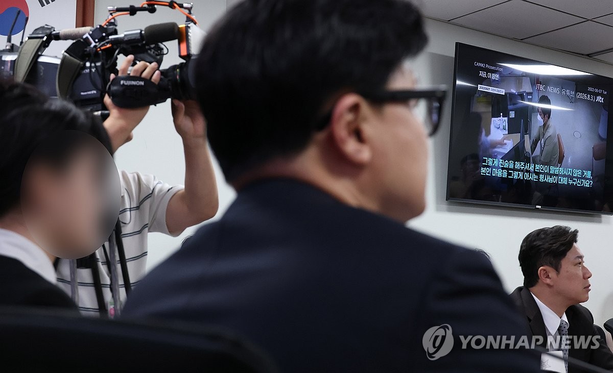 국힘 윤리위, '돌려차기 발언' 서범수·진종오 징계절차 개시 | 연합뉴스