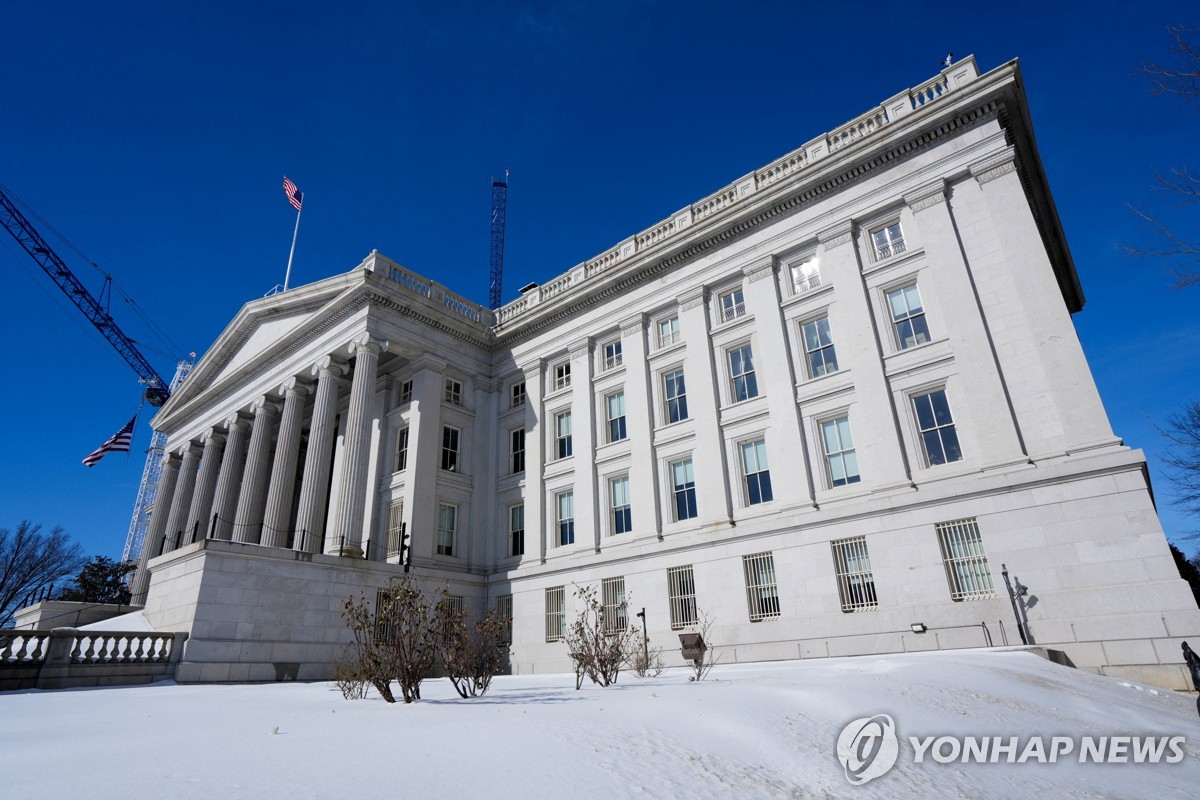 美재무부 "'이란 자금세탁' 가상화폐 거래소들 제재" | 연합뉴스